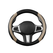 14-15 inch universal leather steering wheel cover