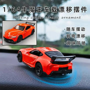 Car Ornaments Interior Decoration Drift Tail Swing Rotating Ornaments Toy Model Center Console Car Interior Decoration