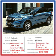 Car Mud Flaps For Honda Avancier UR-V UR V 2020~2023 2022 Car Anti-splash Mudguards Splash Guards Front Rear Fenders Accessories