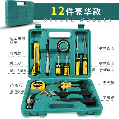 2025 12 16-Piece Car Emergency Tool Kit Auto Repair Tools Hardware Combination Set for Vehicle Maintenance and Body Repair
